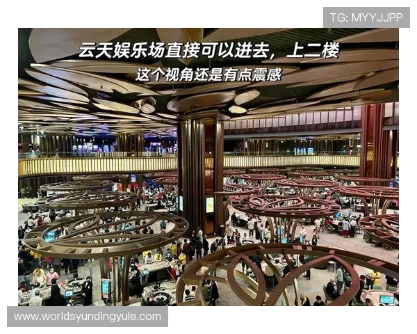 云顶赌场门口的交通便利性分析及周边环境介绍