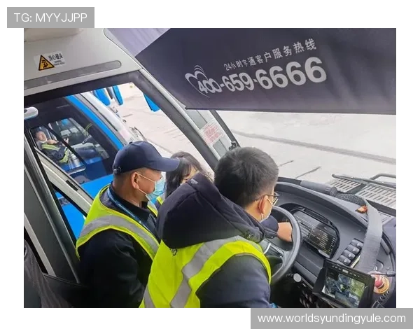 4008云顶集团官方网站常见问题解答与客服支持服务全面介绍