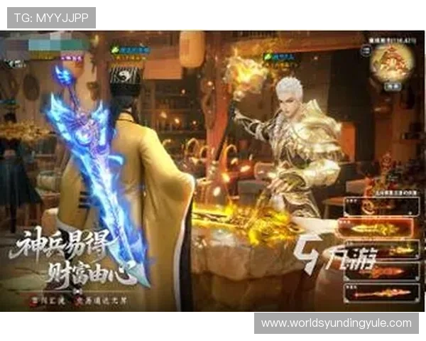 云顶网址链接2026年最新版本，提供最全面的游戏资源和快速登录通道