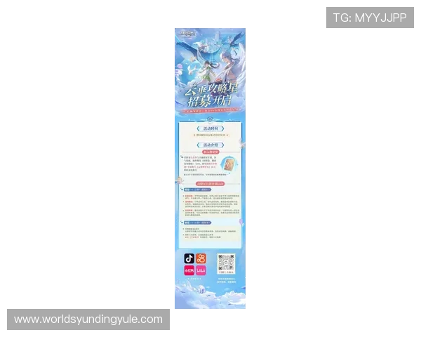 云顶集团官网最新官方公告与活动资讯全面解析助你掌握游戏最新动态