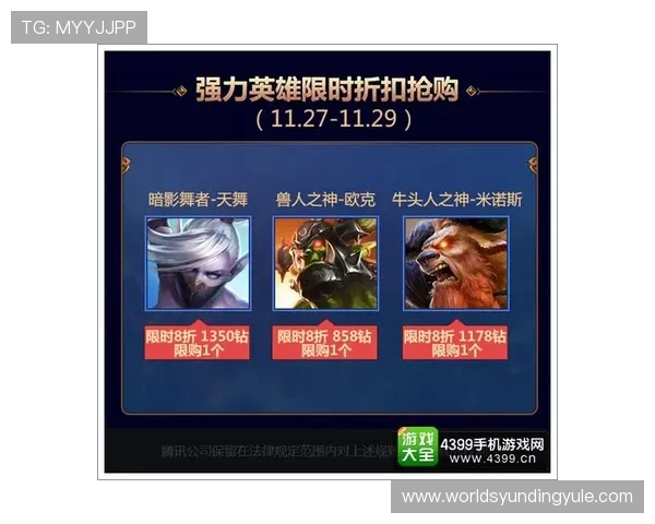 云顶娱乐优惠充值返利详细介绍助你实现收益最大化