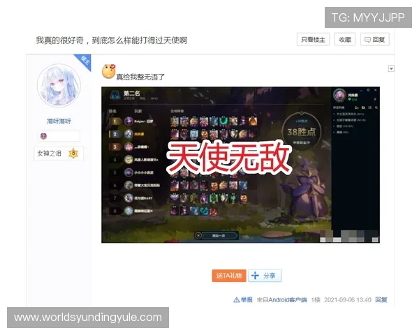 云顶国际首页怎么进遇到登录困难时的排查方法与解决方案推荐