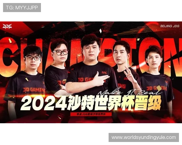 云顶国际赛事资讯最新动态及时掌握全球电竞赛事热点