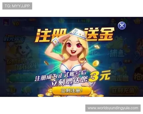 大嘴棋牌游戏大厅优惠活动不断推出丰富奖励助力玩家轻松赢取丰厚奖金