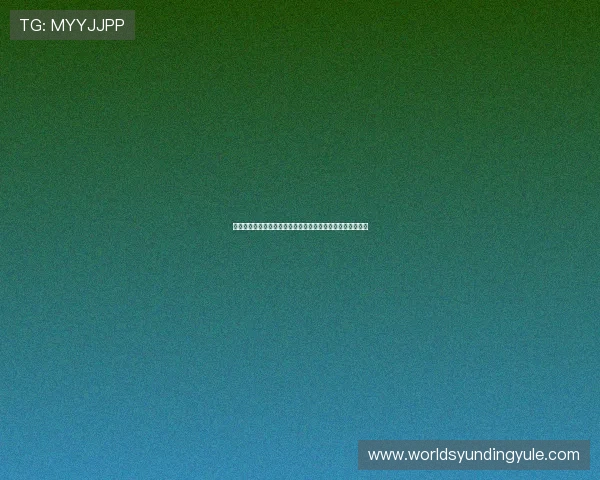 盛京棋牌官方下载电脑版常见问题解答，解决安装与登录难题
